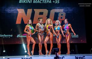 BIKINI МАСТЕРА +35